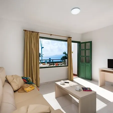 아파트호텔 Rocas Blancas 4*